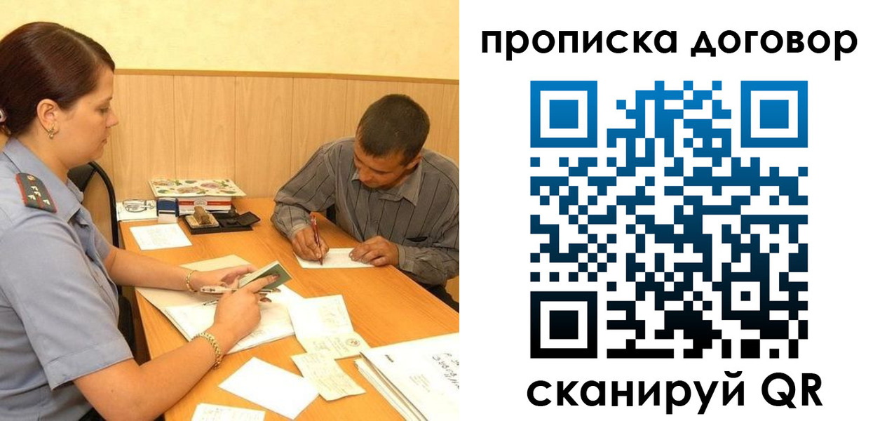 форма 3 в Волжском